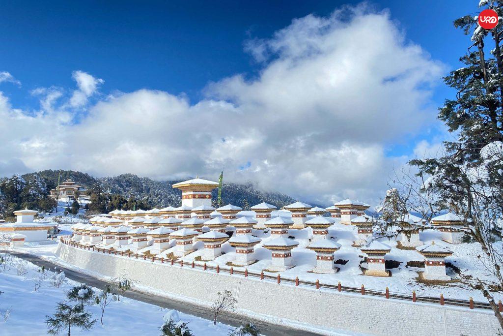 "Bhutan Explorer – 12 Days Through Valleys, Dzongs & Divine Peaks"